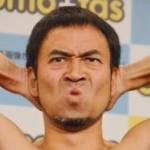 ワッキーの干された理由がヤバい!?脱毛の衝撃エピソードとは!?