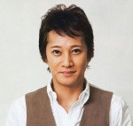 中居正広の彼女が現在ヤバイことに!?自宅の場所がスゴ過ぎる!?